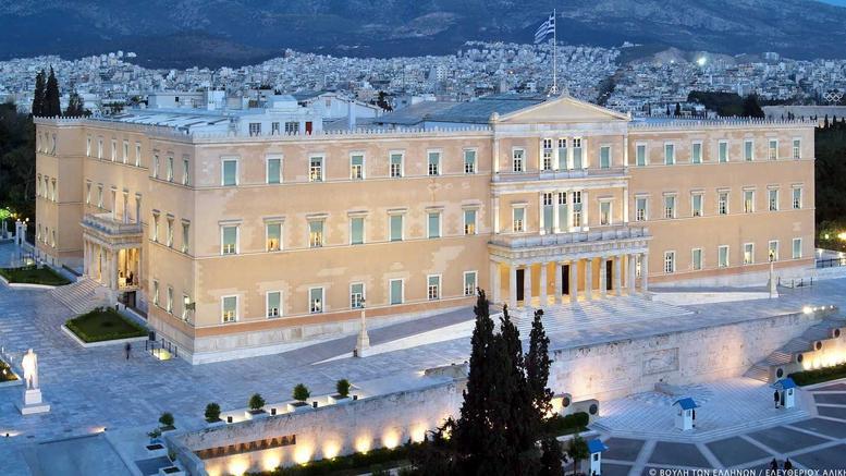 Syntagma Square Apartments By Livin Urbban Athens Exterior photo